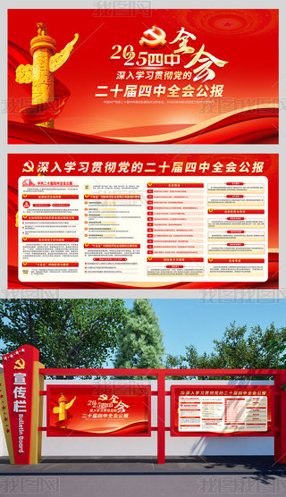 W(xu)(x)؞hĶʮȫ(hu)(bo)ں(bo)չ