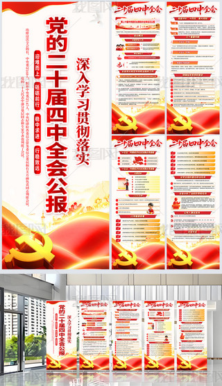 W(xu)(x)؞hĶʮȫ(hu)(hu)h(bo)