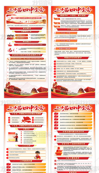 ʮȫ(hu)hĶʮȫ(hu)(hu)h(bo)񺣈(bo)