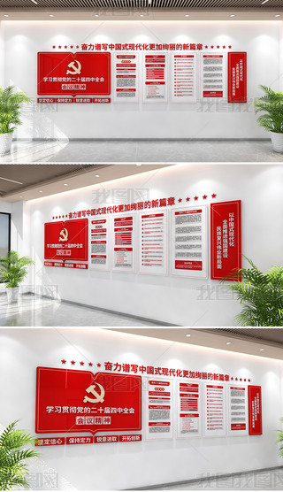 hĶʮȫ(hu)W(xu)(x)؞ضʮȫ(hu)Ļ