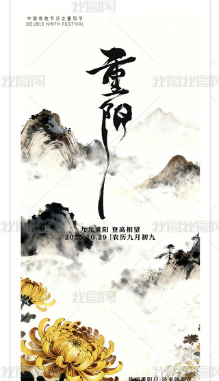 ԭ(chung)Їy(tng)(ji)ꖹ(ji)(bo)