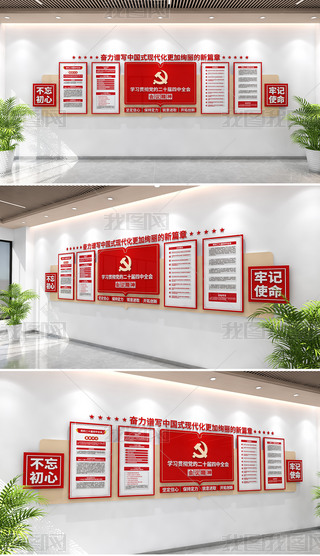 hĶʮȫ(hu)W(xu)(x)؞ضʮȫ(hu)Ļ