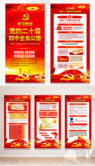 W(xu)(x)؞hĶʮȫhչ庣D