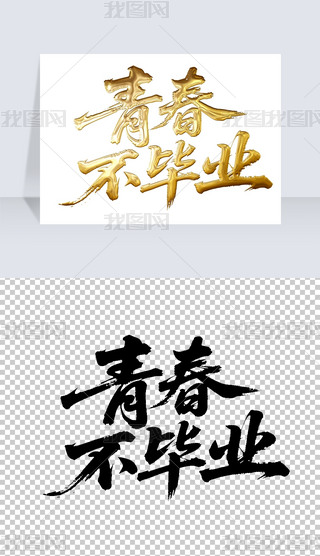 ഺI(y)ëP֌̽ˇg(sh)wO(sh)Ӌ