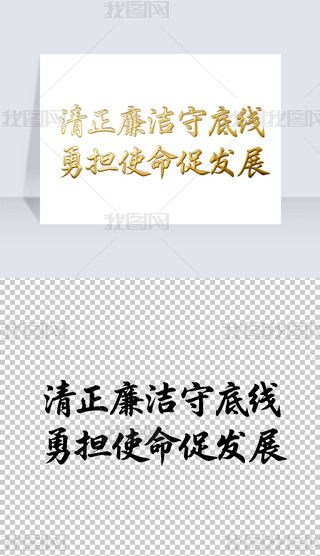 ص׾?lin)ʹٰl(f)չ֌̽ˇg(sh)