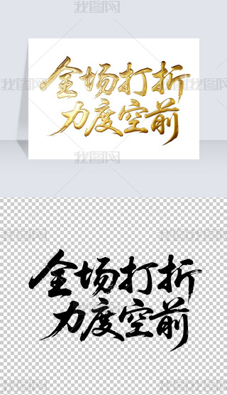 ȫȿǰëP֌̽ˇgwOӋ