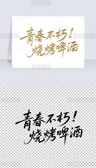 ഺơƕëP֌̽ˇgwOӋ