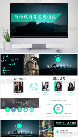 Gɫ(jin)sL(fng)̄(w)ͨpptģ