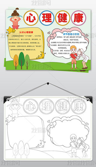 ֳ(bo)ӰС(bo)ڰ׾ģ