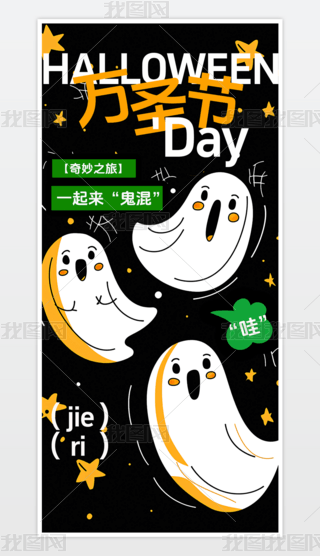 f(wn)ʥҹg(dng)f(wn)ʥ(ji)(bo)f(wn)ʥ(bo)