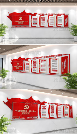 hĶʮȫ(hu)W(xu)(x)؞ضʮȫ(hu)Ļ