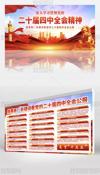 W(xu)(x)؞hĶʮȫ(hu)չ