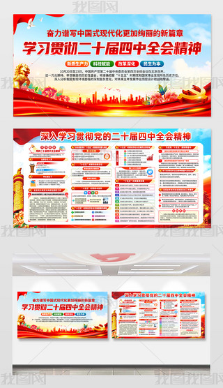 W(xu)(x)؞hĶʮȫ(hu)(hu)h(bo)չ