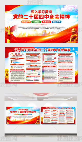 W(xu)(x)؞hĶʮȫ(hu)(hu)h(bo)չ