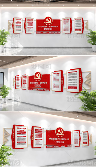 hĶʮȫ(hu)W(xu)(x)؞ضʮȫ(hu)Ļ