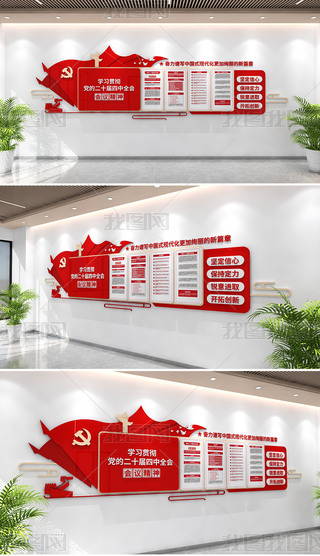 hĶʮȫ(hu)W(xu)(x)؞ضʮȫ(hu)Ļ