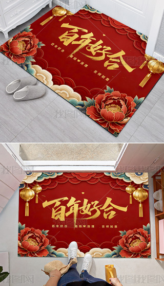 tɫϲcʽY̺cY(ji)̺M(jn)T̺5