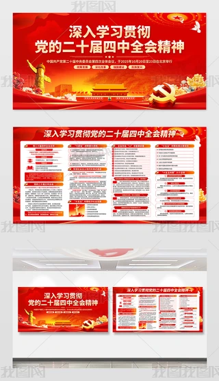 W(xu)(x)؞hĶʮȫh(bo)չ