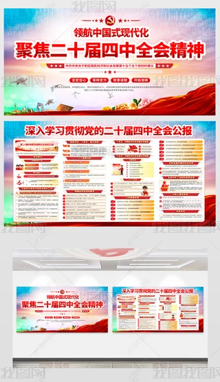 ʮȫ(hu)hĶʮȫ(hu)(bo)ں(bo)