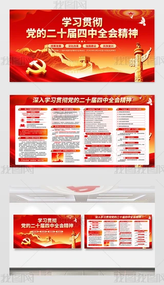 W(xu)(x)؞hĶʮȫh(bo)չ