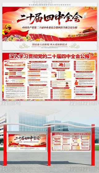 ʮȫ(hu)hĶʮȫ(hu)(bo)ں(bo)