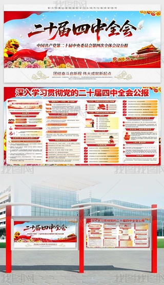 ʮȫ(hu)hĶʮȫ(hu)(bo)ں(bo)