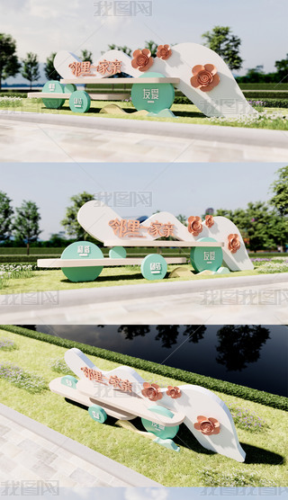 ԭ(chung)^СƷ^(q)СƷh