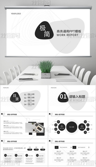 ڰ׈Aǎ׺ΈDΘOL(fng)̄(w)RPPTģ