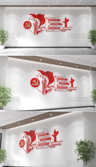 ʮr(sh)ڽ(jng)(j)(hu)l(f)չ7(g)ҪĿ(bio)hĻ