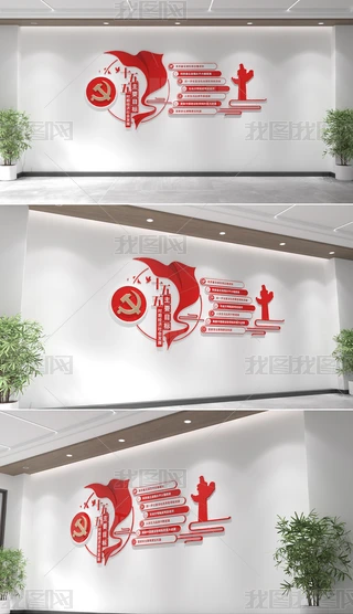 ʮr(sh)ڽ(jng)(j)(hu)l(f)չ7(g)ҪĿ(bio)hĻ