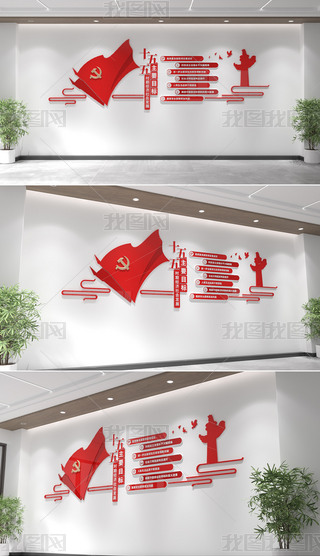 ʮr(sh)ڽ(jng)(j)(hu)l(f)չ7(g)ҪĿ(bio)hĻ