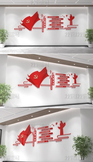 ʮr(sh)ڽ(jng)(j)(hu)l(f)չ7(g)ҪĿ(bio)hĻ