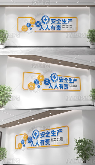 I(y)ȫa(chn)ĻI(y)ȫa(chn)Ļ