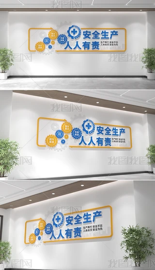 I(y)ȫa(chn)ĻI(y)ȫa(chn)Ļ