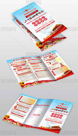 ʮȫ(hu)hĶʮȫ(hu)(bo)