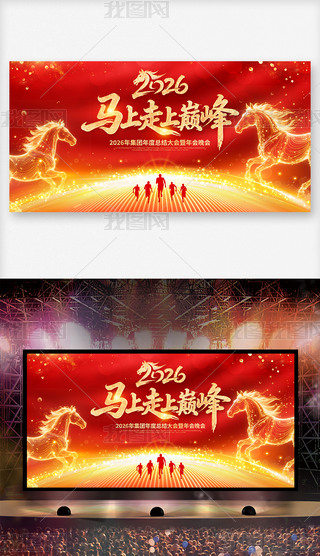 2026RI(y)(hu)_Tt(dng)(hu)(hu)_(ti)