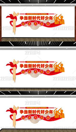 (zhng)(dng)r(sh)Ļ