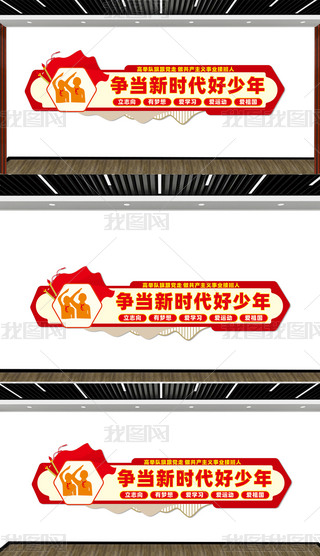 (zhng)(dng)r(sh)Ļ