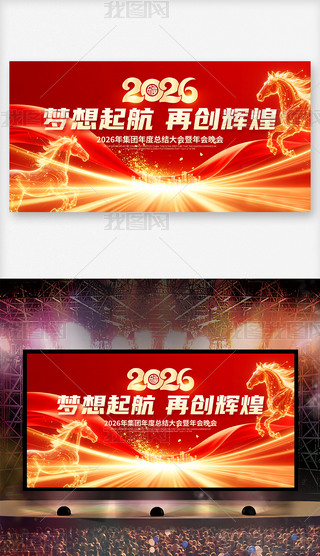 ſ2026(hu)R(hu)(hu)_(ti)