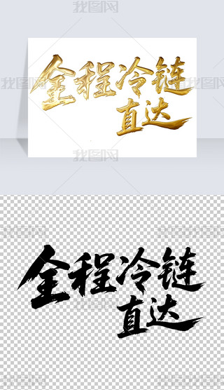 ȫֱ_ëP֌̽ˇg(sh)wO(sh)Ӌ