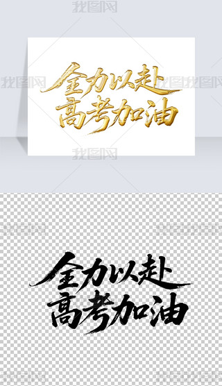 ȫԸ߿͕ëP֌̽ˇgwOӋ