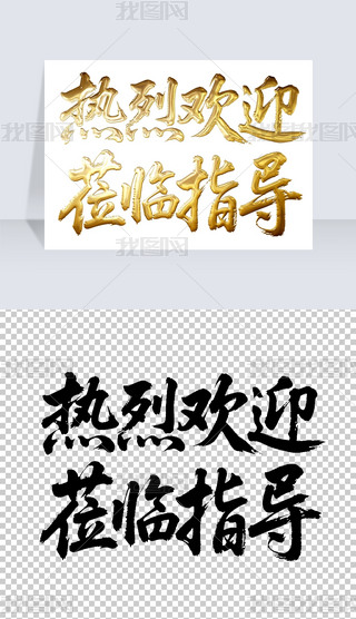 ҚgӭWRָëP֌̽ˇgwOӋ