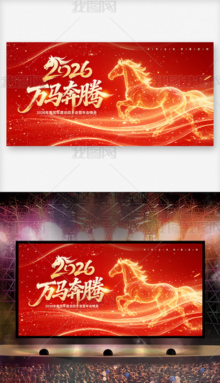 ſ2026(hu)R(hu)(hu)_(ti)