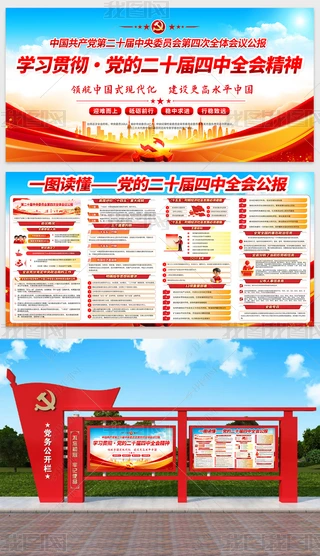 2025hĶʮȫ(hu)(hu)h(bo)չ