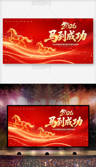 tɫ2026(hu)(hu)_(ti)չ