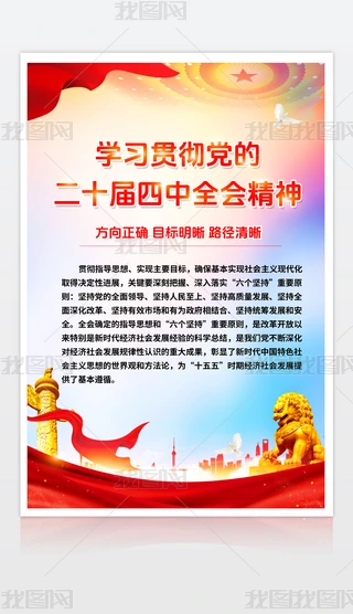 W(xu)(x)؞ضʮȫO(sh)Ӌģd