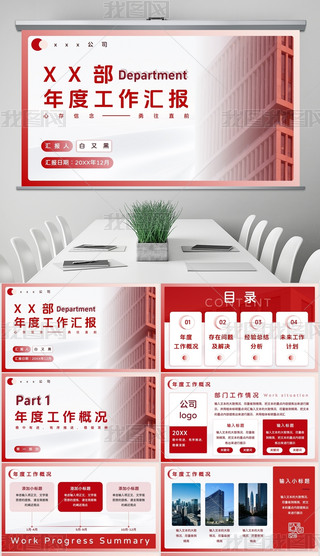 tɫ̄(w)TR(bo)Y(ji)KY(ji)PPTģ