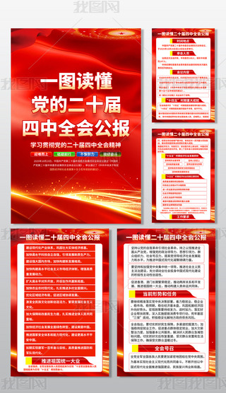 һDxhĶʮȫ(bo)չ庣(bo)D쮋