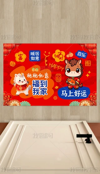 tɫ2026R(h)T(mn)|ͨ؉|Ҽ