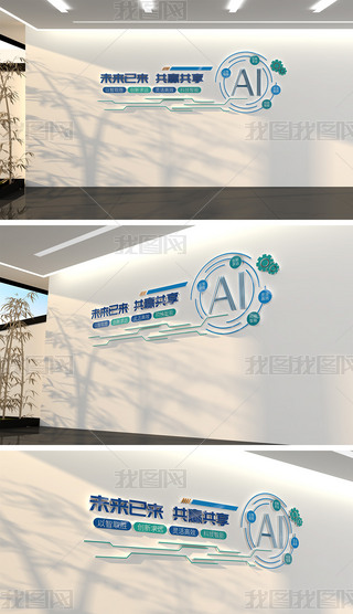 (chung){ɫƼĻAIĻƼAI